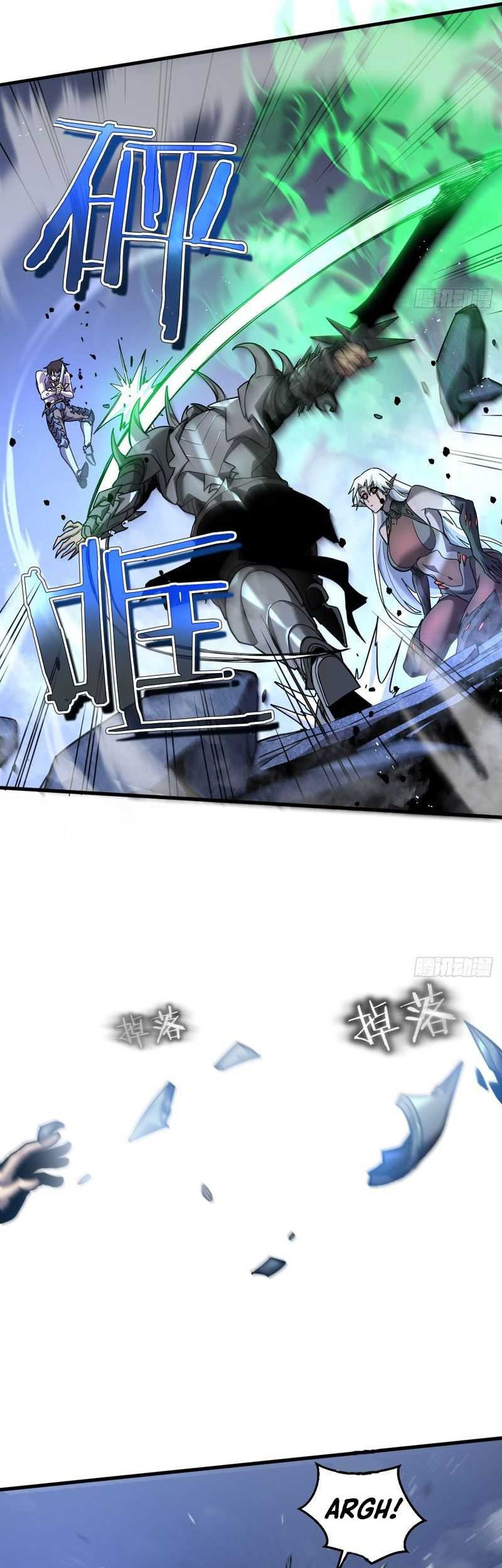 My System Is Very Serious Chapter 02 Gambar 5