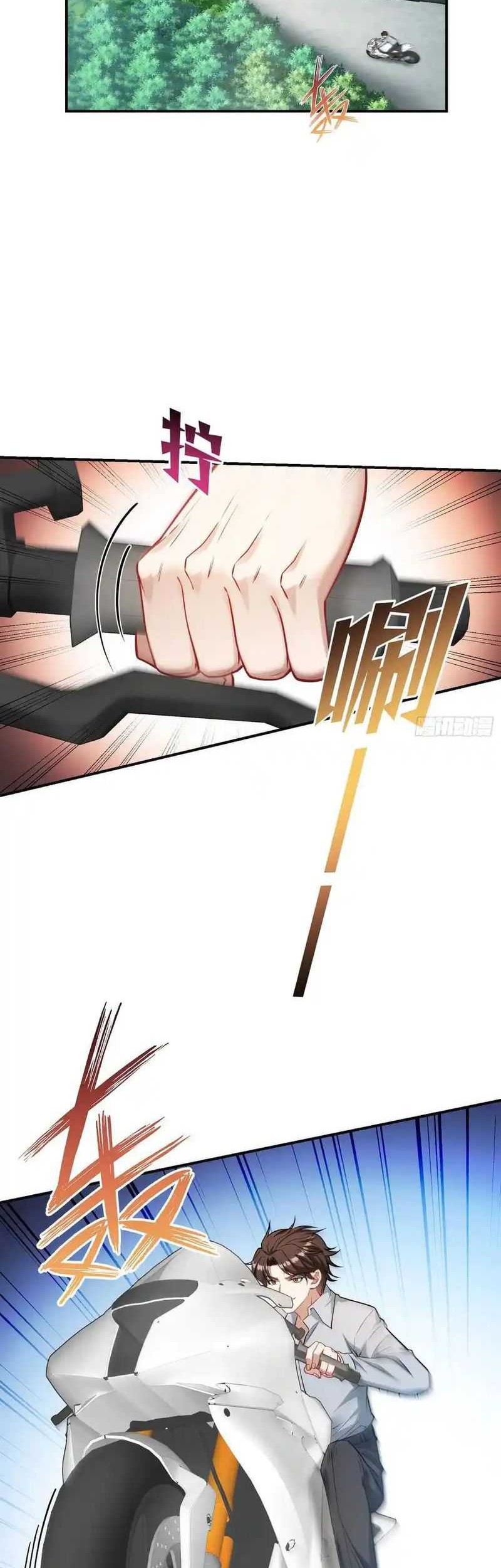 After Improperly Licking a Dog, I Became a Billionaire Chapter 61 Gambar 6