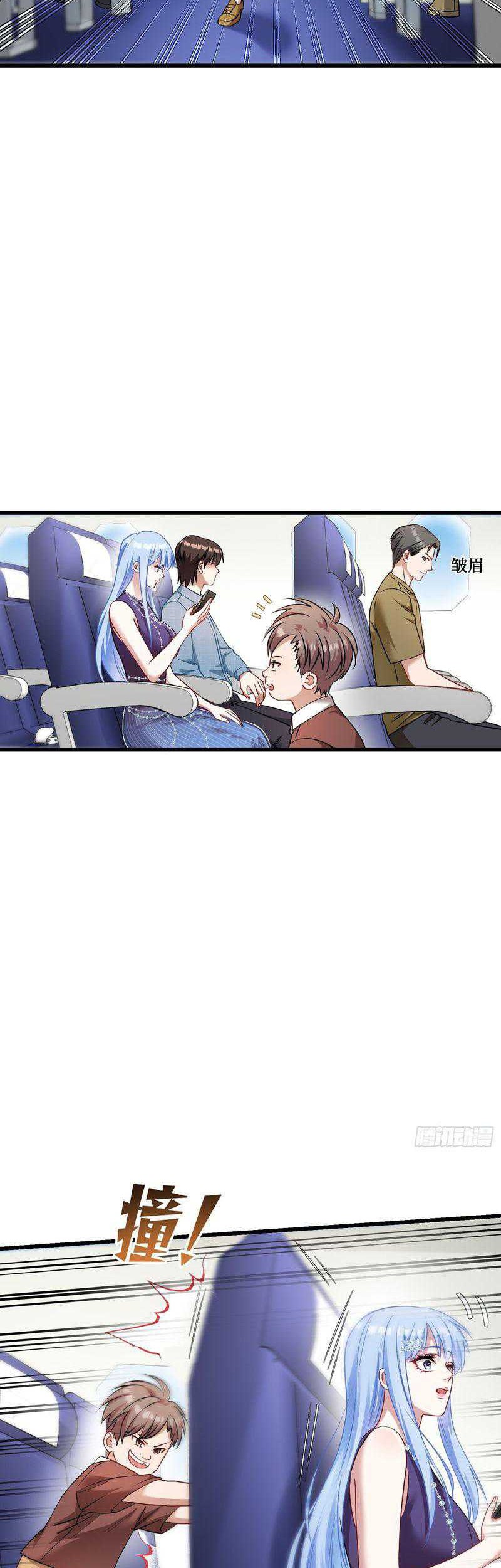 After Improperly Licking a Dog, I Became a Billionaire Chapter 31 Gambar 24