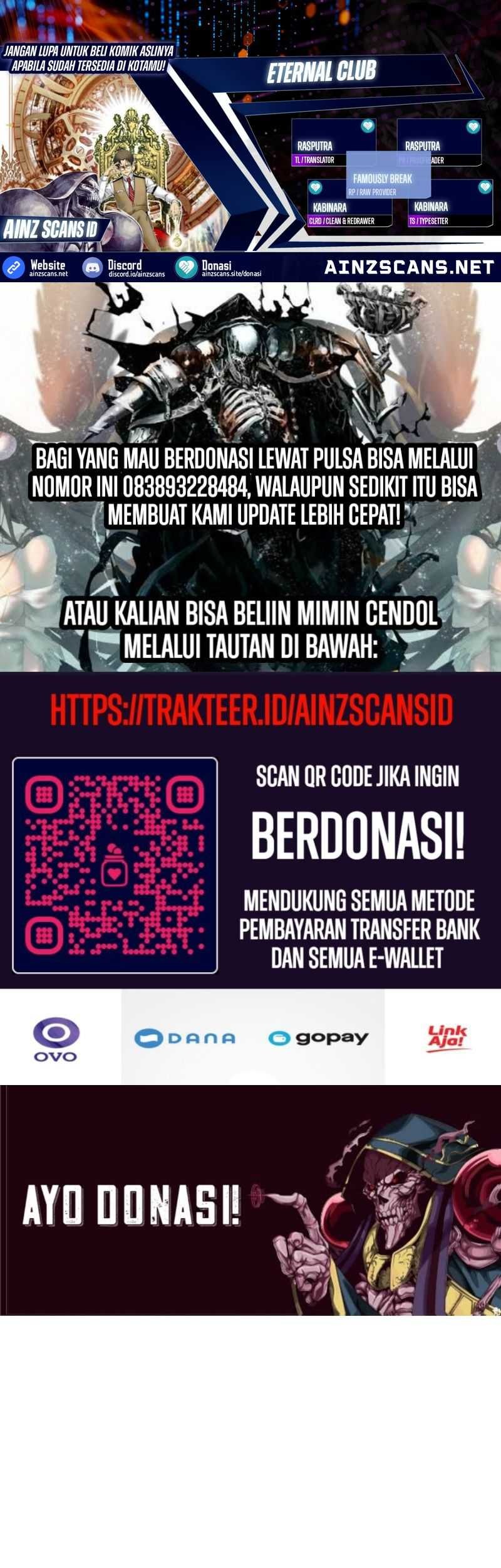 Baca Komik Eternal Club Chapter 251 Gambar 1