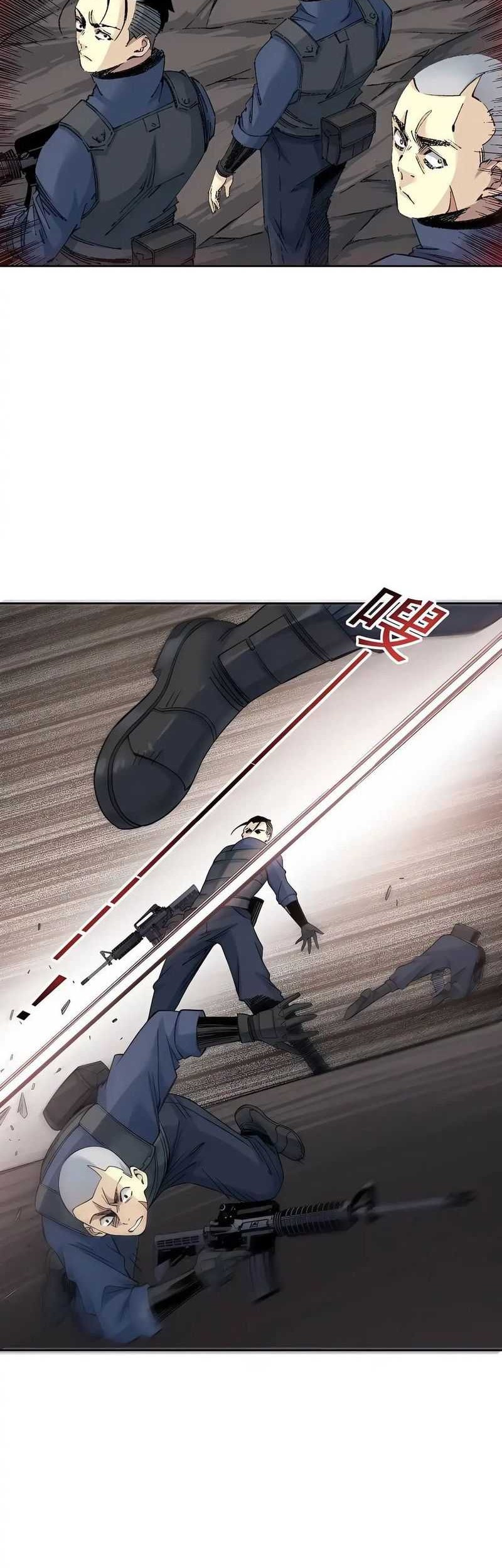 Eternal Club Chapter 251 Gambar 13