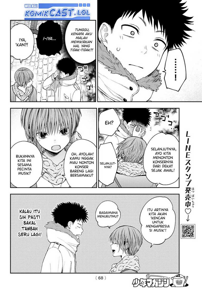 Kuroiwa Medaka ni Watashi no Kawaii ga Tsuujinai Chapter 118 Gambar 5
