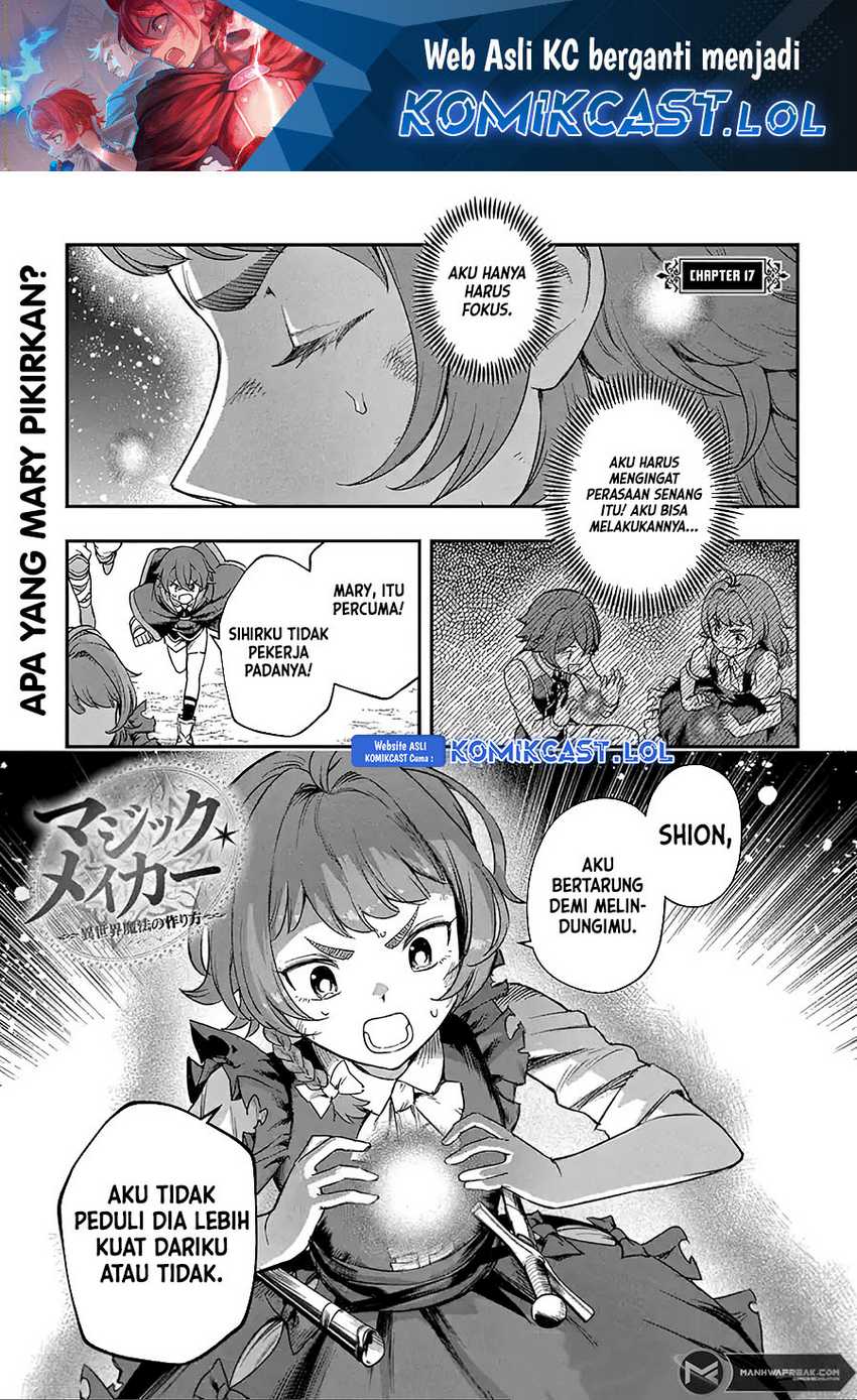 Baca Magic Maker – Isekai Mahou no Tsukurikata Chapter 17 Gambar 2