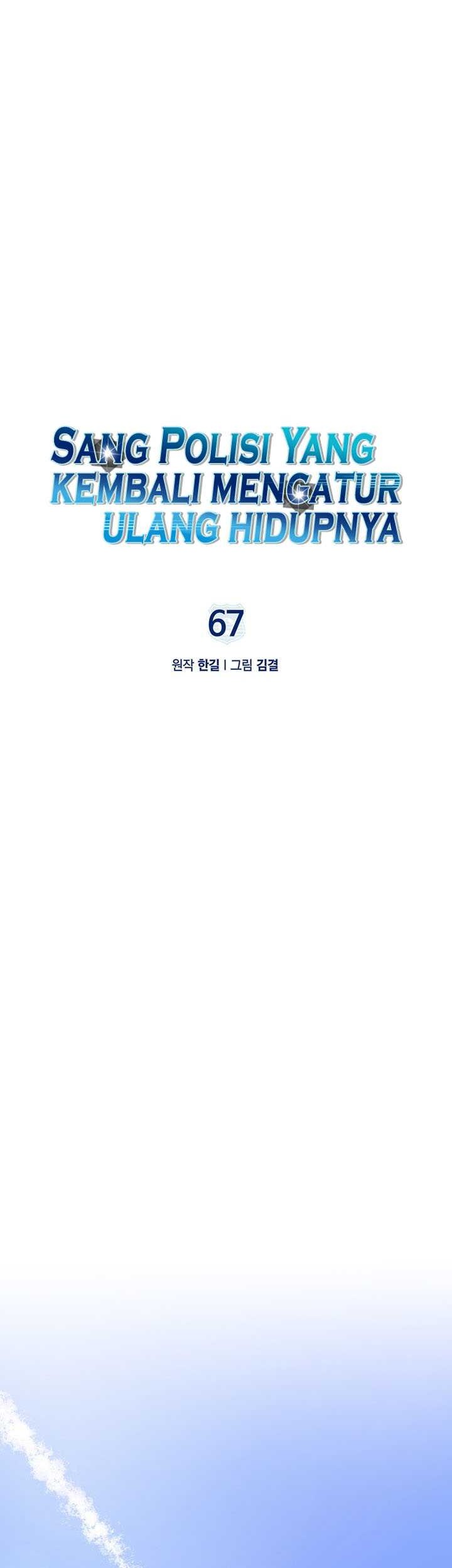 Reset Life of Regression Police Chapter 67 Gambar 11