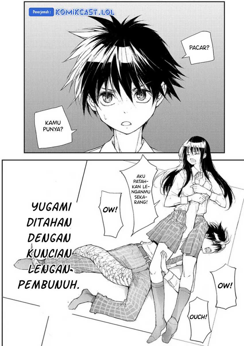 Mukasete! Ryugasaki-san Chapter 82 Gambar 7