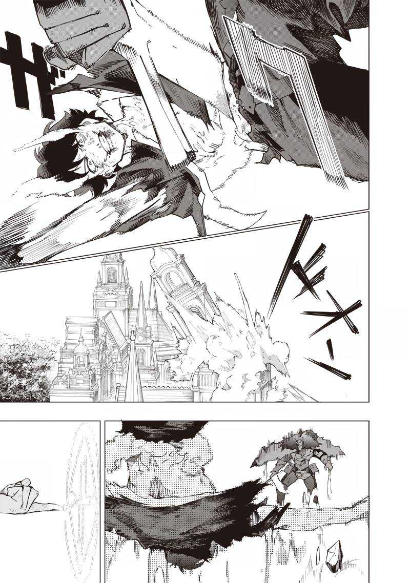 Saiaku no Avalon Chapter 23 Gambar 10