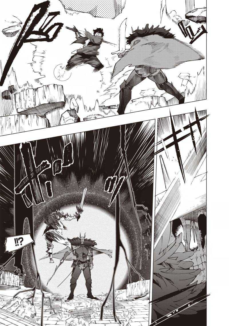 Saiaku no Avalon Chapter 23 Gambar 4