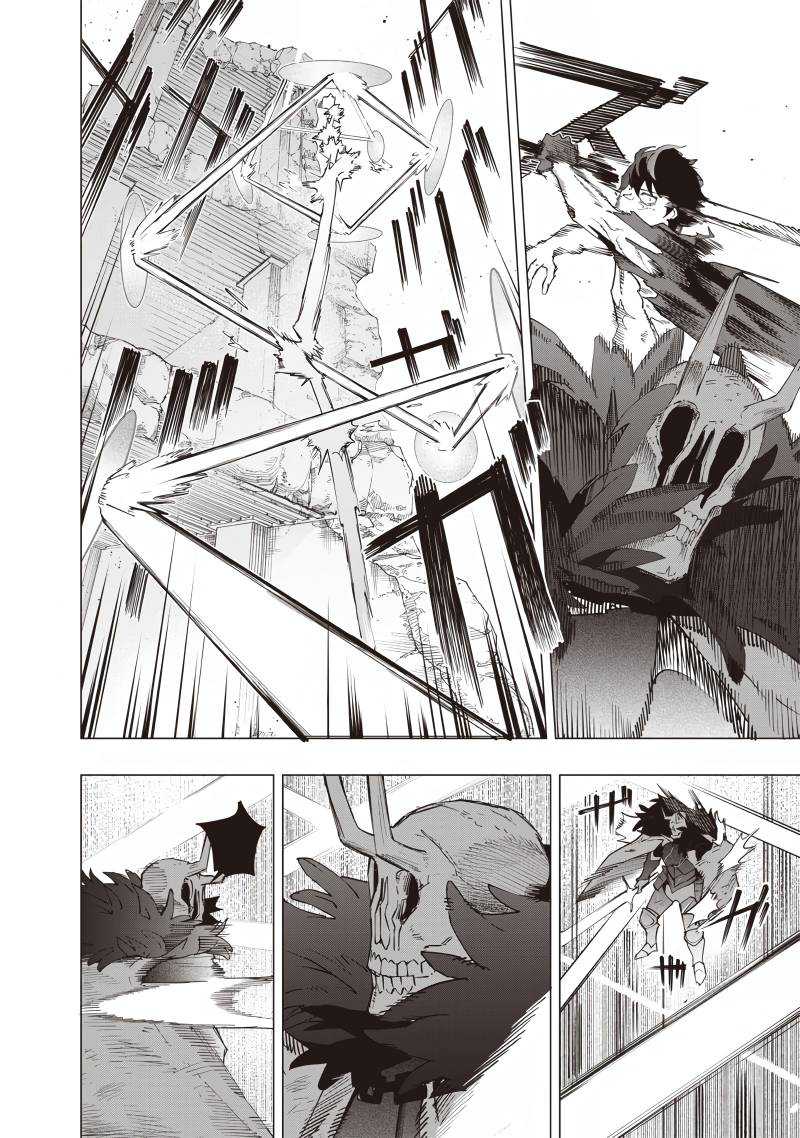 Saiaku no Avalon Chapter 23 Gambar 9
