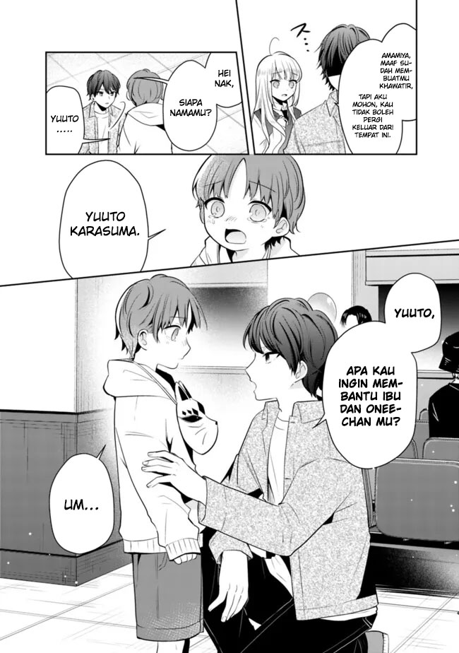 Shachiku Desu Ga Shuzoku Shinka Shite Saikyou E To Itarimasu Chapter 16 Gambar 17