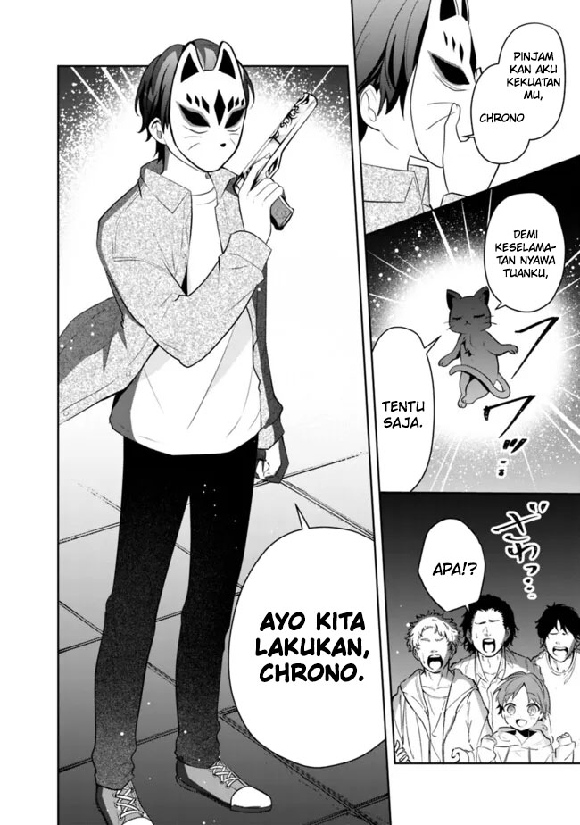 Shachiku Desu Ga Shuzoku Shinka Shite Saikyou E To Itarimasu Chapter 16 Gambar 19