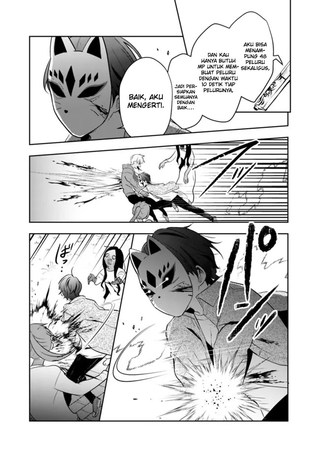 Shachiku Desu Ga Shuzoku Shinka Shite Saikyou E To Itarimasu Chapter 16 Gambar 22