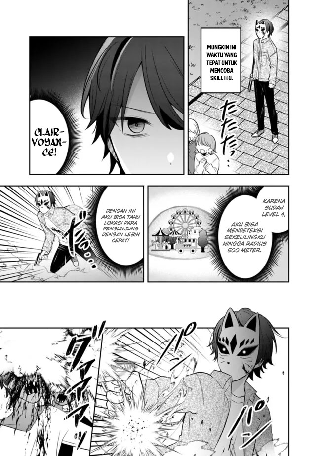 Shachiku Desu Ga Shuzoku Shinka Shite Saikyou E To Itarimasu Chapter 16 Gambar 24