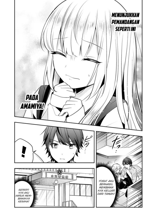 Shachiku Desu Ga Shuzoku Shinka Shite Saikyou E To Itarimasu Chapter 16 Gambar 7