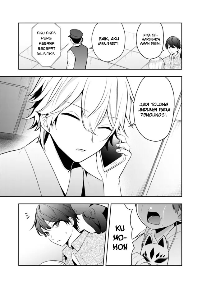 Shachiku Desu Ga Shuzoku Shinka Shite Saikyou E To Itarimasu Chapter 16 Gambar 9
