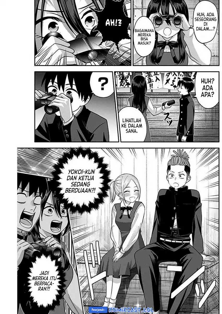 Shigure-san Wants To Shine! Chapter 08 Gambar 10