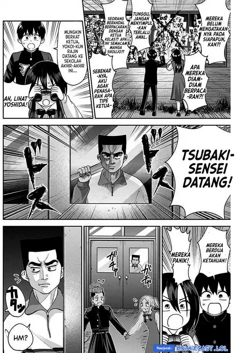 Shigure-san Wants To Shine! Chapter 08 Gambar 11