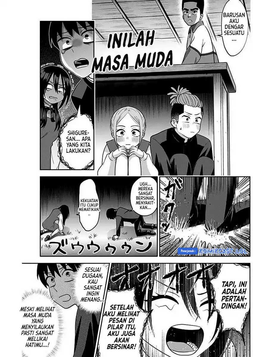 Shigure-san Wants To Shine! Chapter 08 Gambar 12