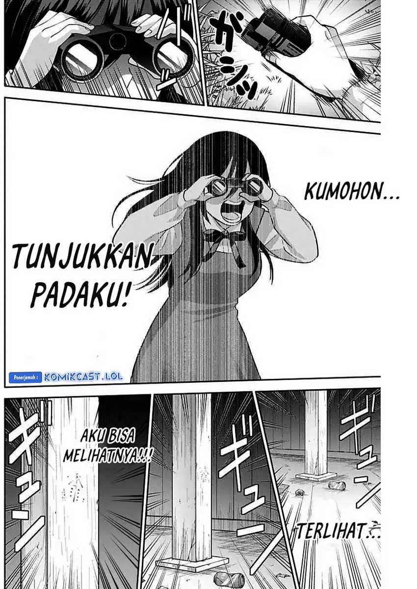 Shigure-san Wants To Shine! Chapter 08 Gambar 13