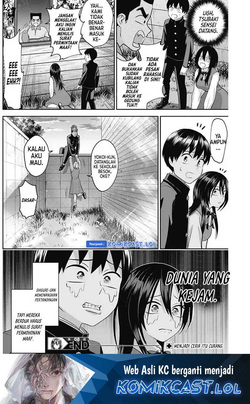 Shigure-san Wants To Shine! Chapter 08 Gambar 15