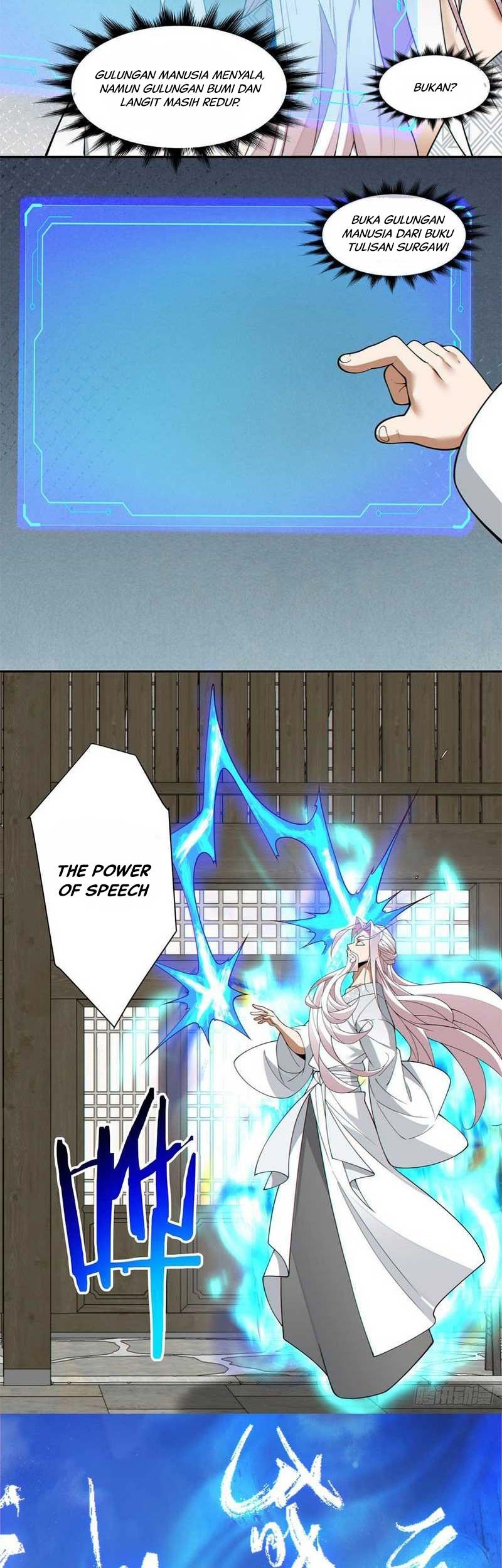 My Disciples Are All Big Villains Chapter 205 Gambar 36