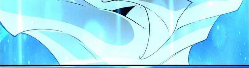My Disciples Are All Big Villains Chapter 205 Gambar 41