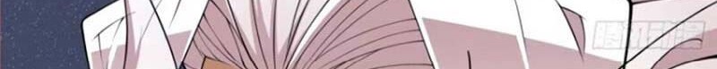 My Disciples Are All Big Villains Chapter 205 Gambar 5