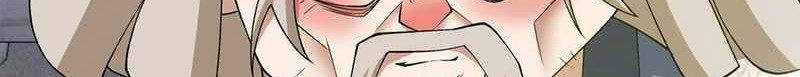 My Disciples Are All Big Villains Chapter 205 Gambar 15