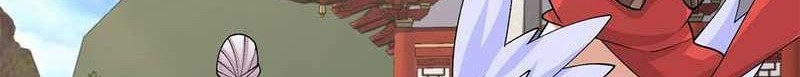 My Disciples Are All Big Villains Chapter 205 Gambar 17