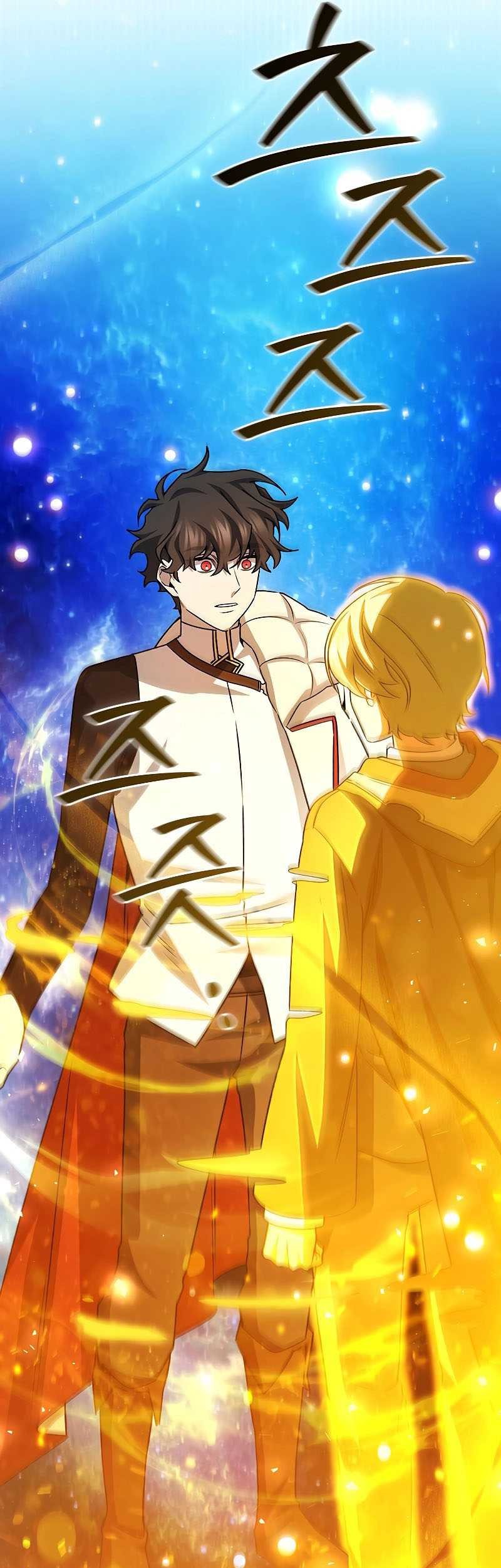Dragon-Devouring Mage Chapter 51 Gambar 14