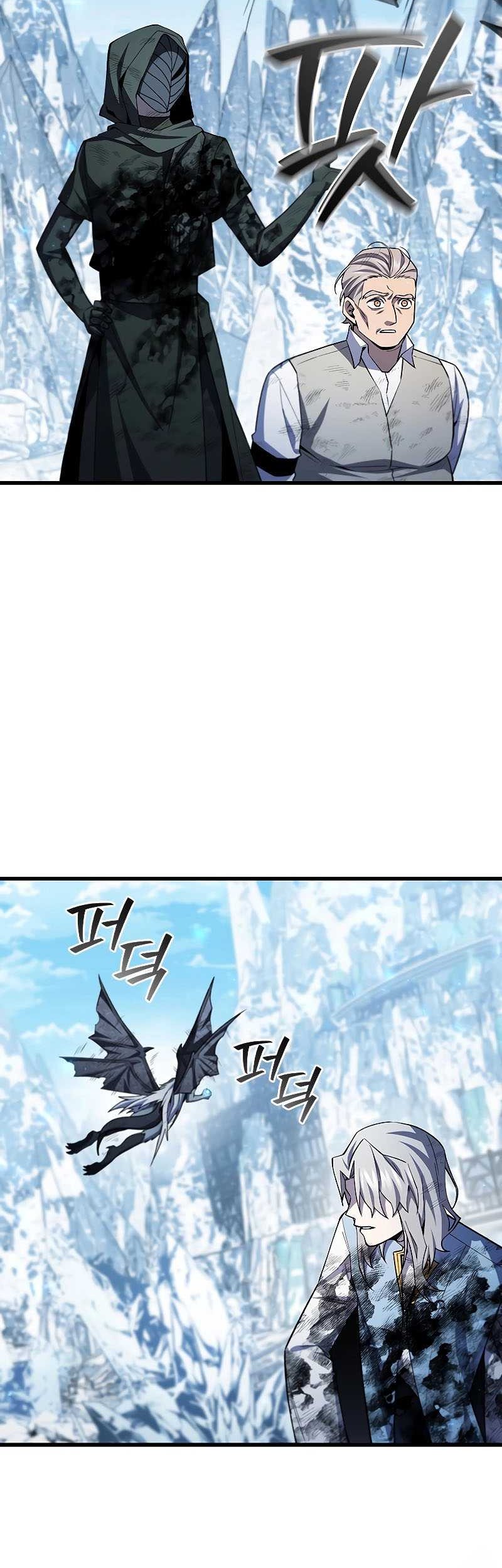 Dragon-Devouring Mage Chapter 51 Gambar 24