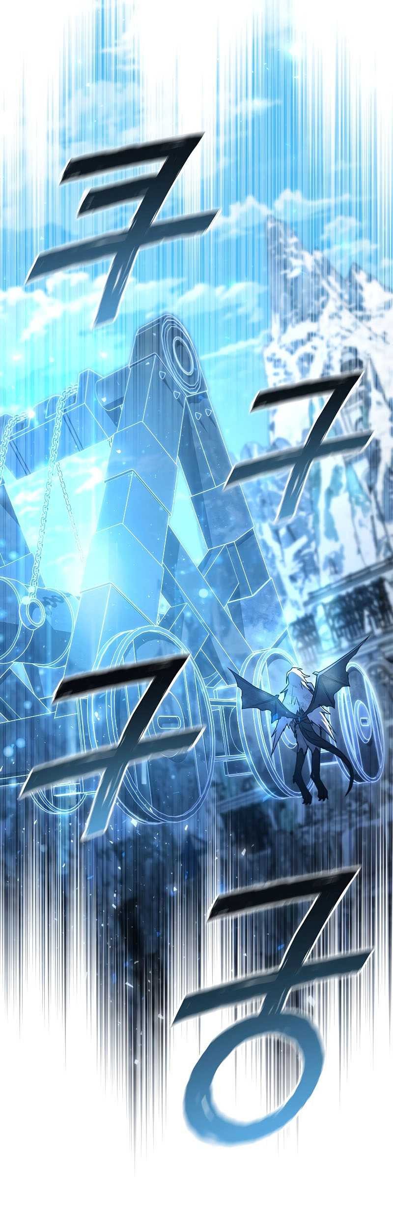 Dragon-Devouring Mage Chapter 51 Gambar 26