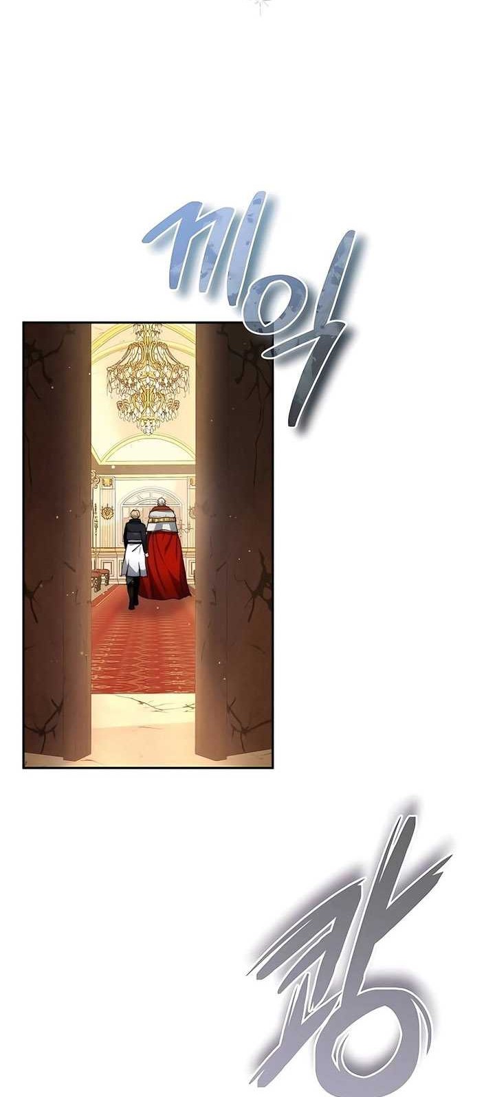 Holy Emperor’s Grandson is a Necromancer Chapter 33 Gambar 25