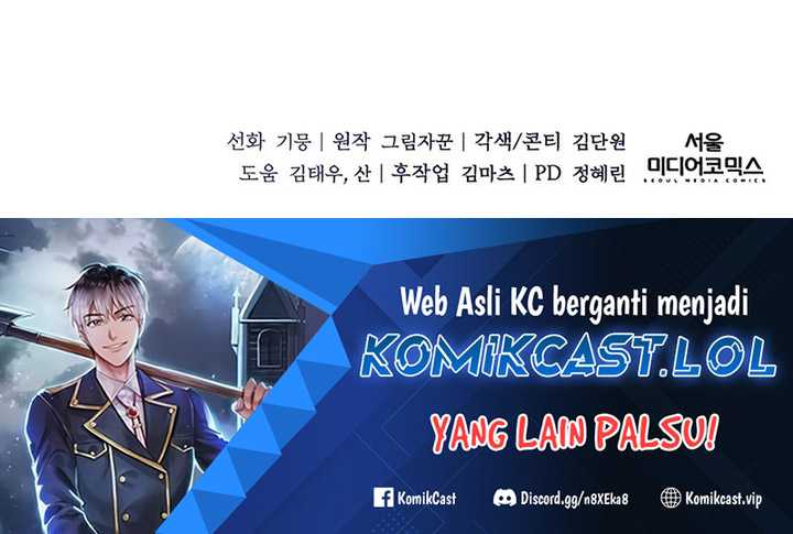 Holy Emperor’s Grandson is a Necromancer Chapter 33 Gambar 54