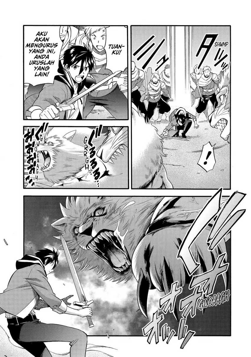 I Was Dismissed from the Hero’s Party Because They Don’t Need My Training Skills, so I Strengthened My [Fief] Which I Got as a Replacement for My Retirement Money Chapter 33 Gambar 16