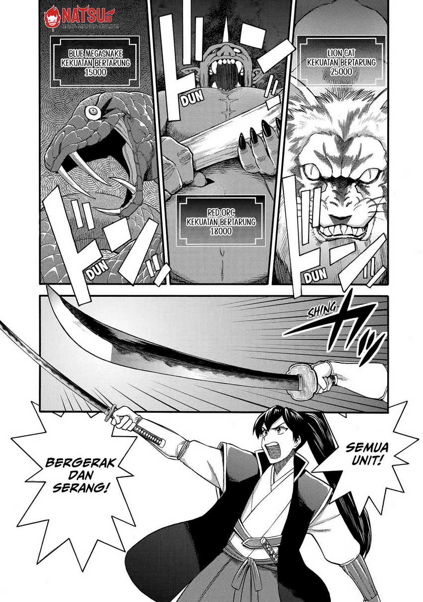 Baca  I Was Dismissed from the Hero’s Party Because They Don’t Need My Training Skills, so I Strengthened My [Fief] Which I Got as a Replacement for My Retirement Money Chapter 31 Gambar 2