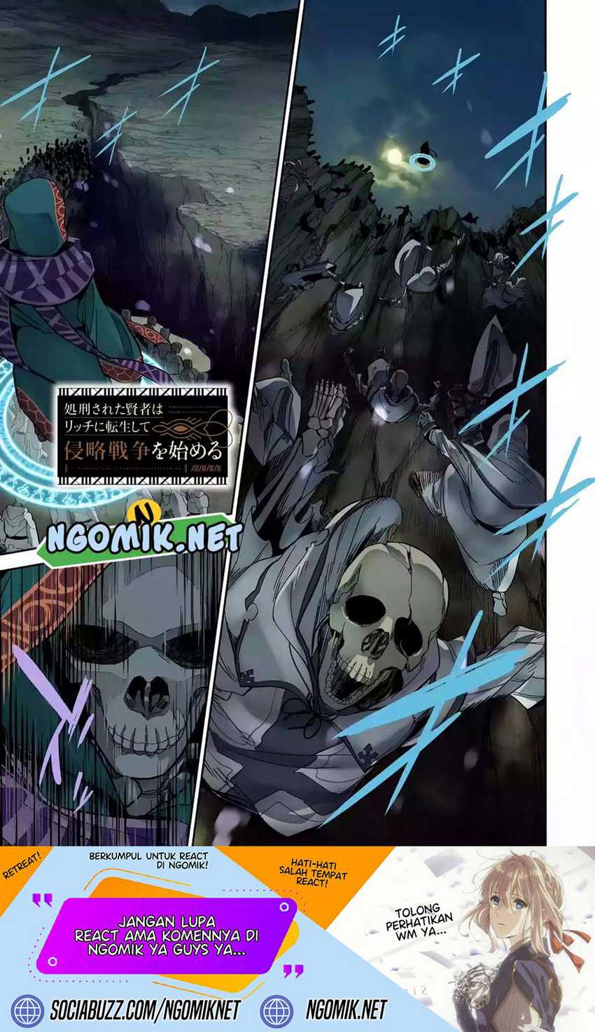 Baca Manga The Executed Sage is Reincarnated as a Lich and Starts an All-Out War Chapter 33 Gambar 2
