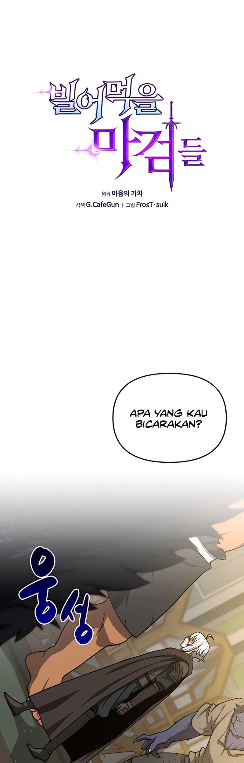 Damn Demonic Swords Chapter 34 Gambar 8