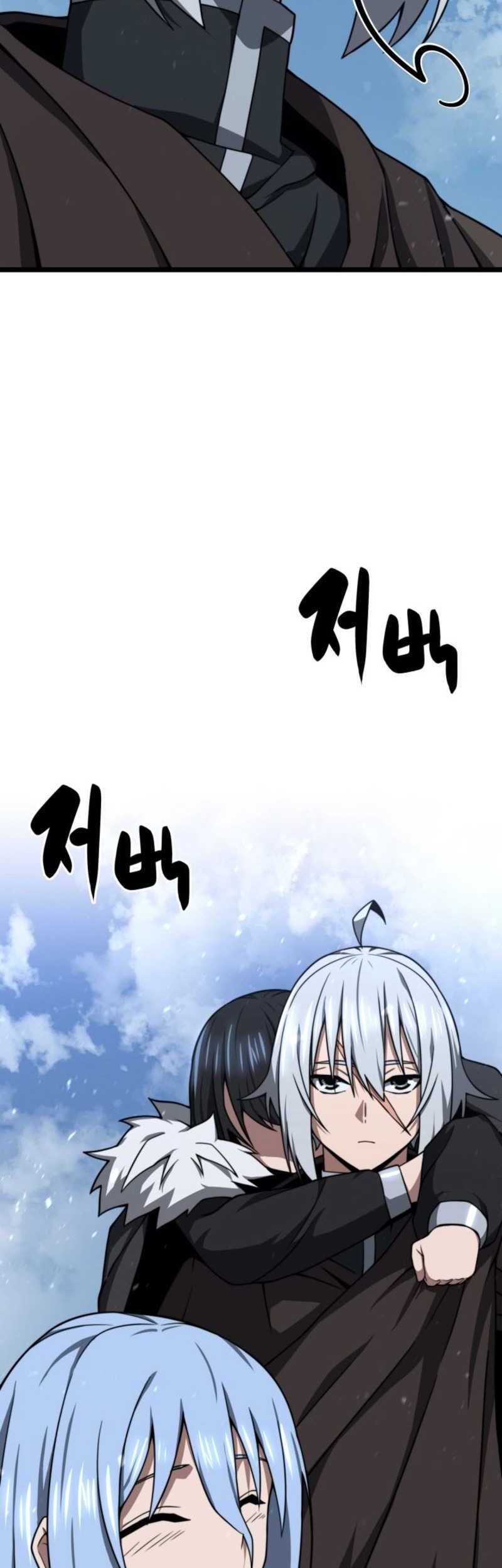 Damn Demonic Swords Chapter 33 Gambar 56