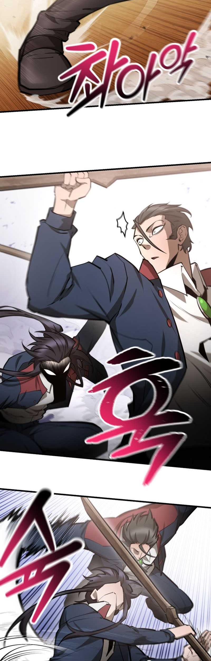 Helmut: The Forsaken Child Chapter 60 Gambar 39