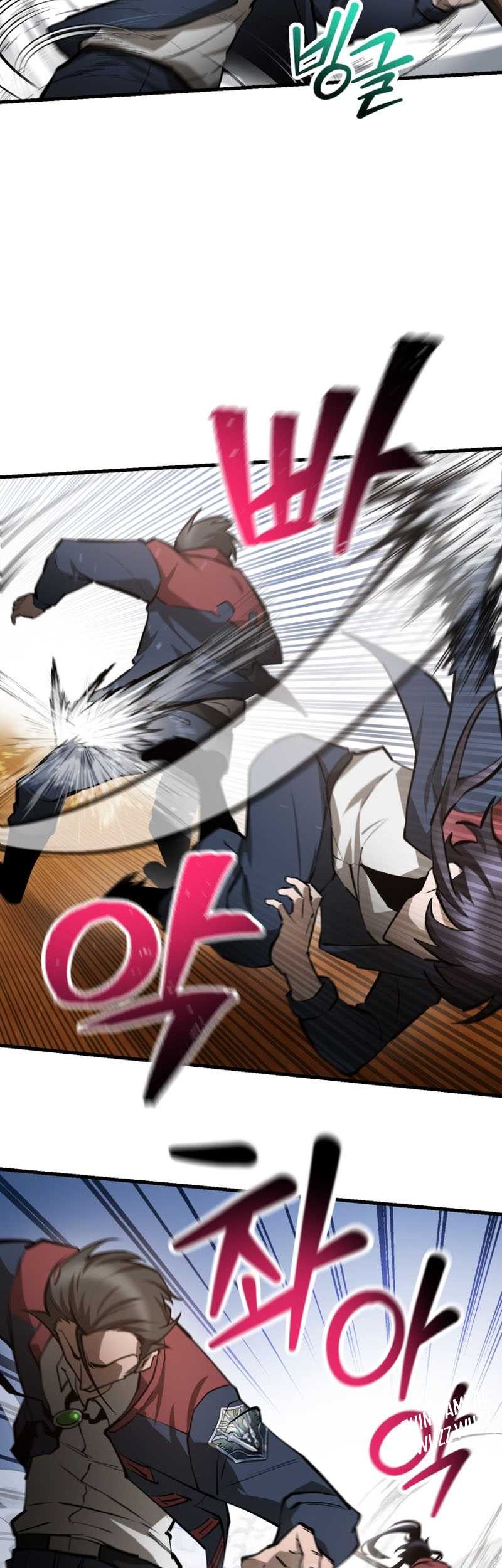 Helmut: The Forsaken Child Chapter 60 Gambar 40
