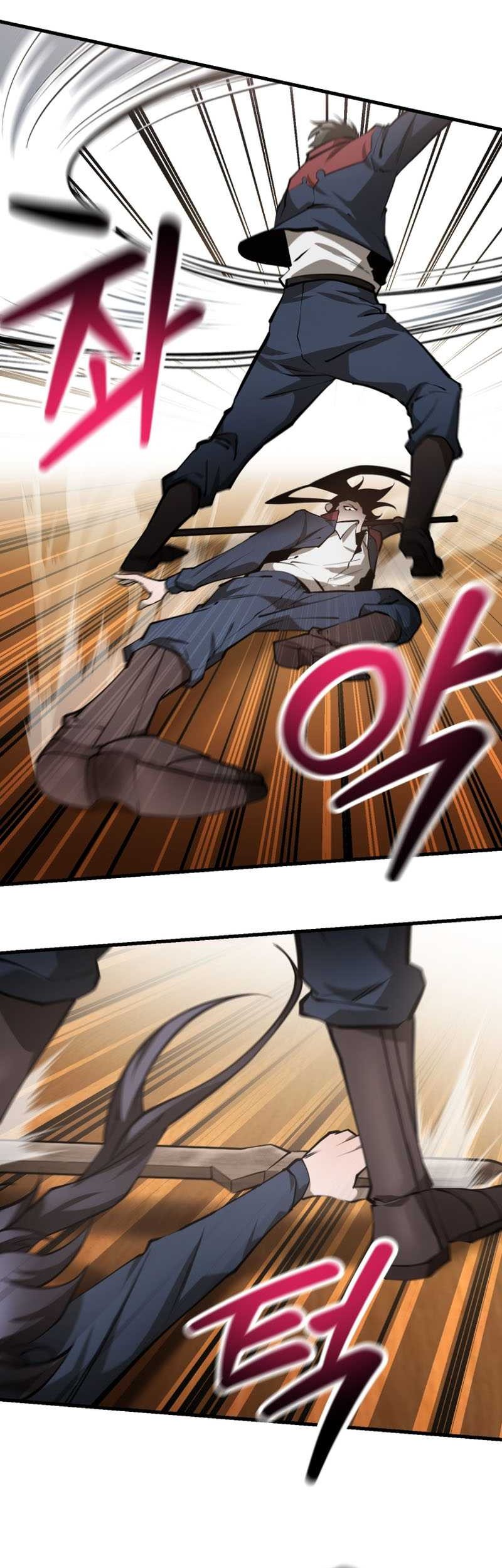 Helmut: The Forsaken Child Chapter 60 Gambar 48