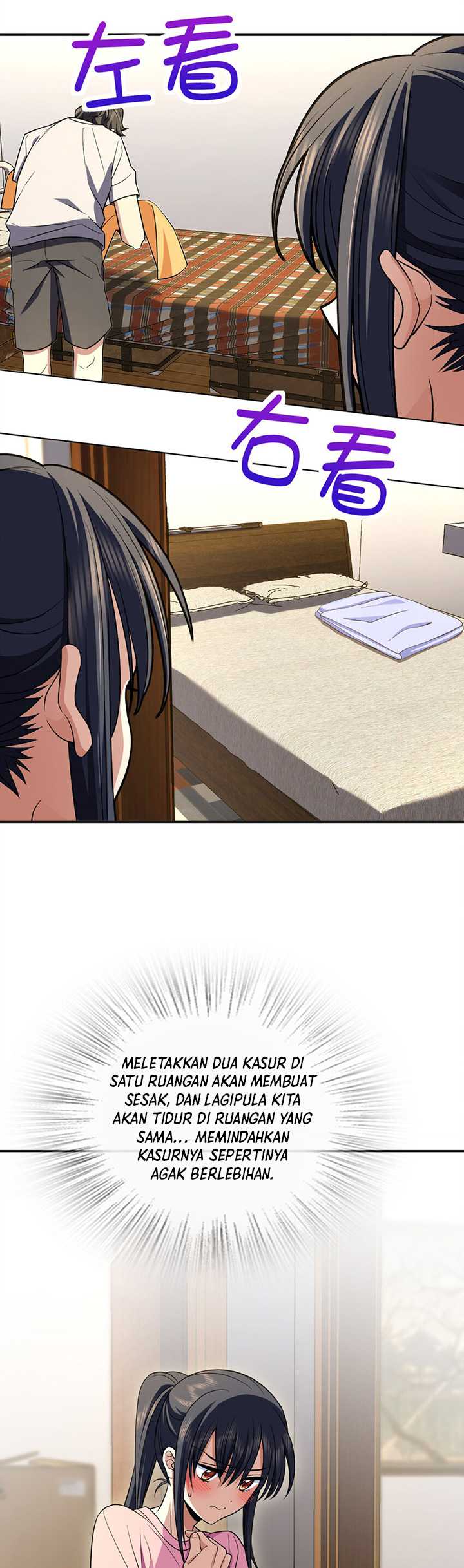 My Wife Is From a Thousand Years Ago Chapter 168 Gambar 12