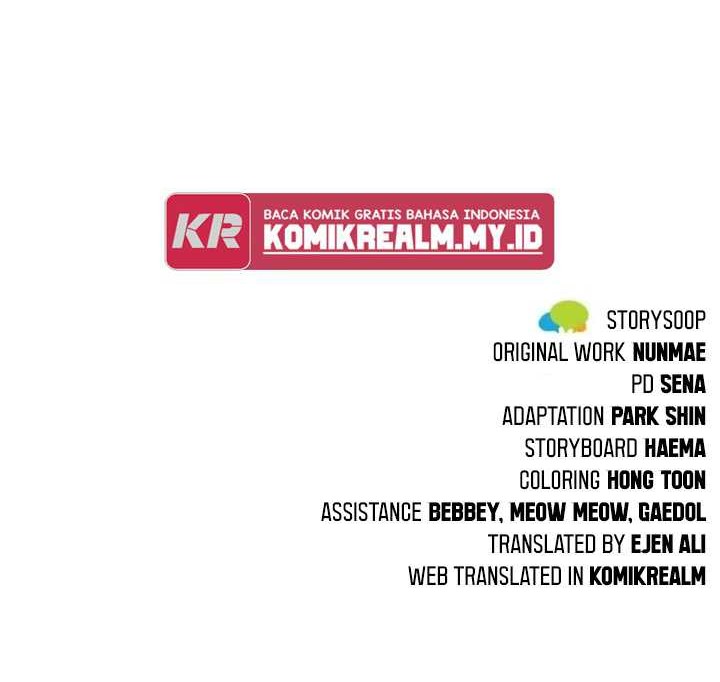 Regression Of The Shattering Sword Chapter 32 Gambar 43