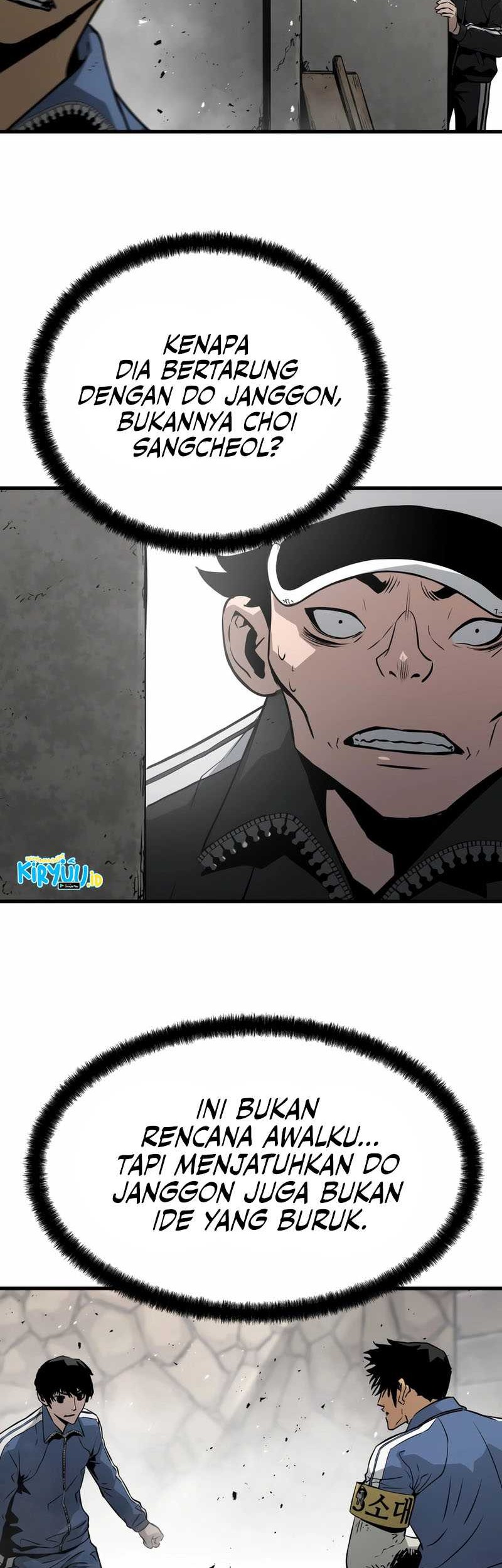 Mercilessly Chapter 27 Gambar 11