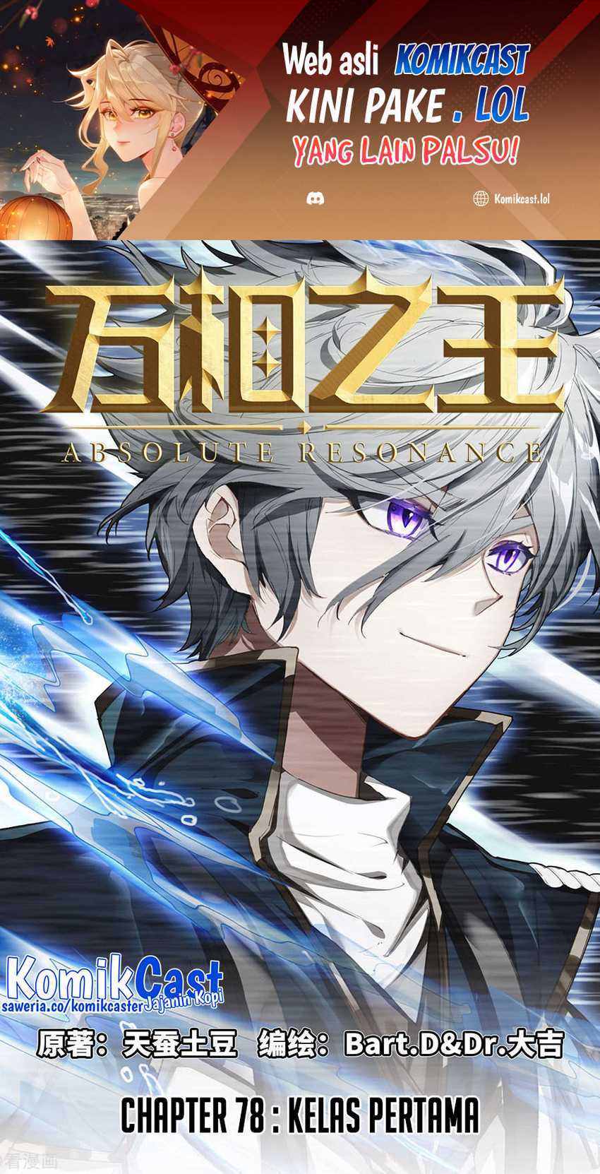 Baca  The King of Ten Thousand Presence Chapter 78 Gambar 2