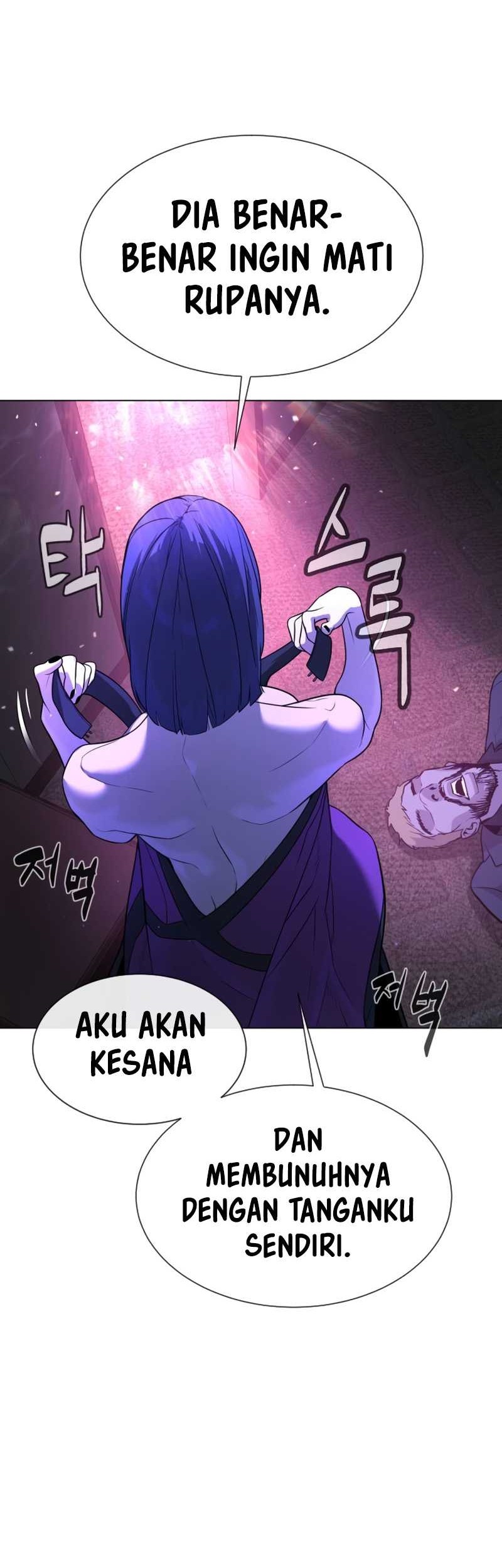 Killer Peter Chapter 31 Gambar 84