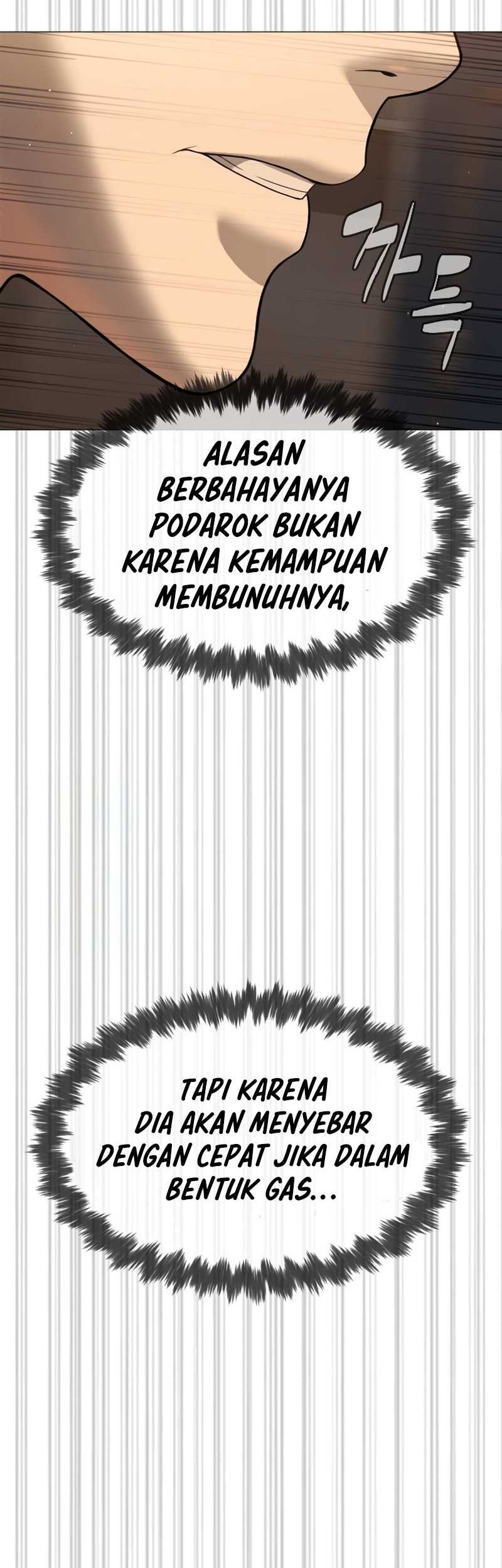 Killer Peter Chapter 31 Gambar 6