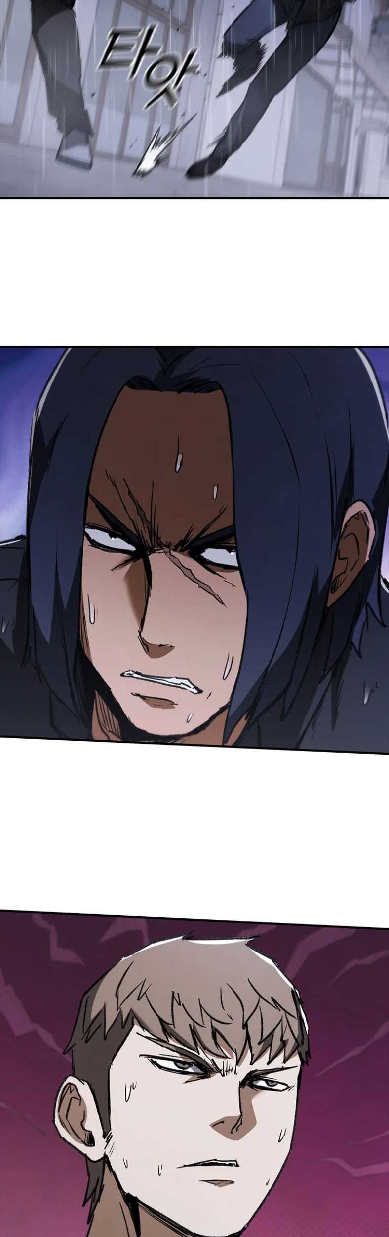 Shark Wyvern Chapter 32 Gambar 70