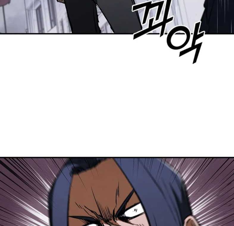 Shark Wyvern Chapter 32 Gambar 7