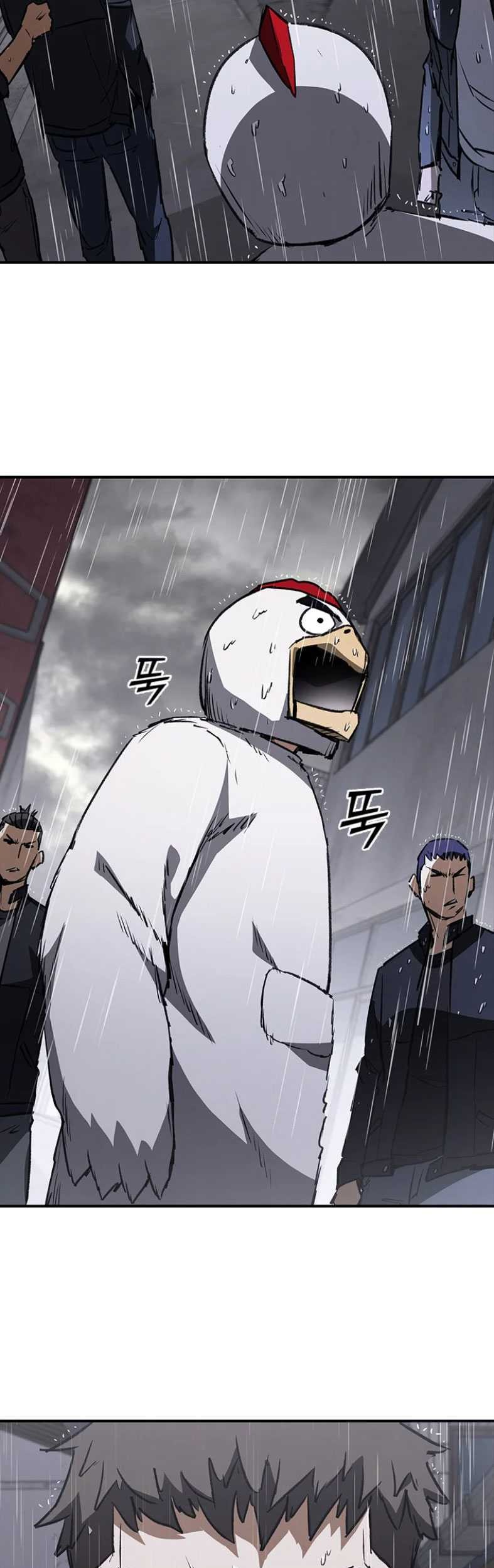 Shark Wyvern Chapter 31 Gambar 32